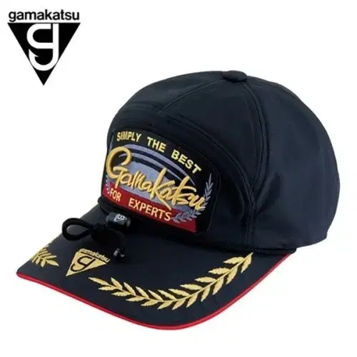 Kamagatsu GM-9110 Black L Size Fishing Cap