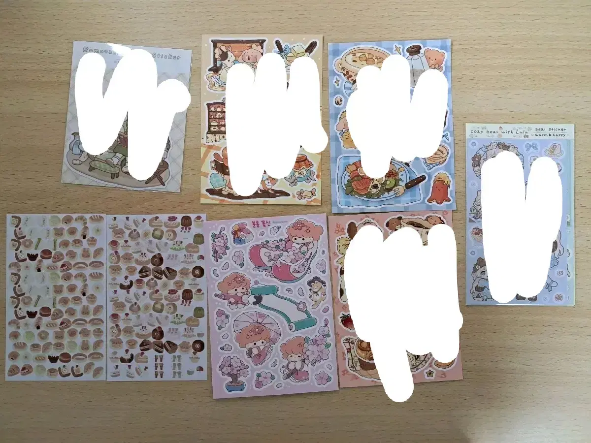 므옹 단풍 하란스튜디오 스티커