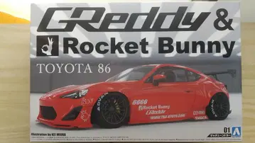 아오시마 GREDDY & ROCKET BUNNY TOYOTA86