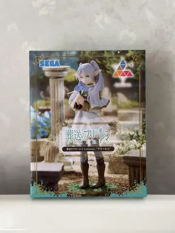 미개봉 새상품 장송의 프리렌 꽃 피규어 SEGA luminasta
