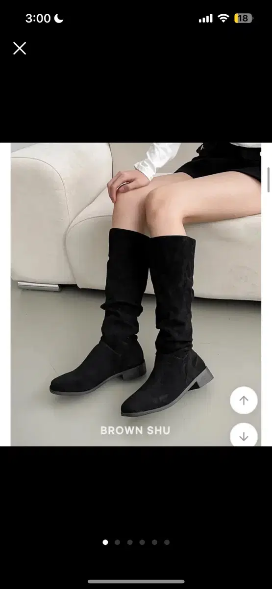 에이블리 스웨이드 롱부츠 240