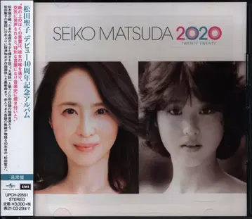 CD 마츠다 세이코 SEIKO MATSUDA 2020 일반ver