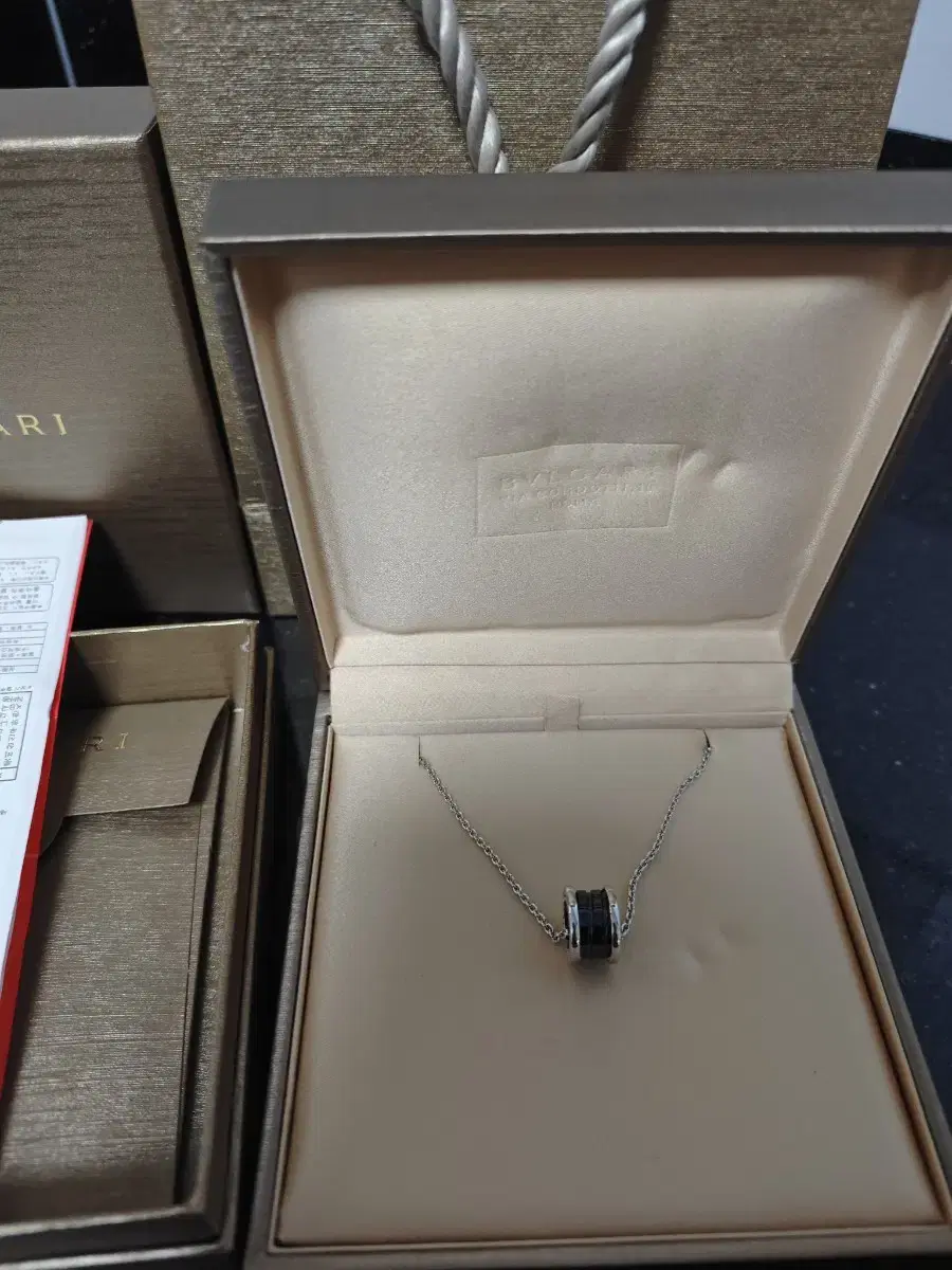 Bulgari Save the Children Necklace