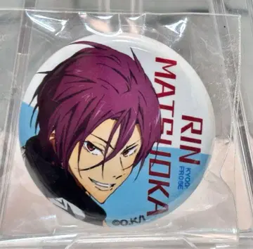 free 마츠오카 린 캔뱃지 교토 애니 샵 한정판 가챠