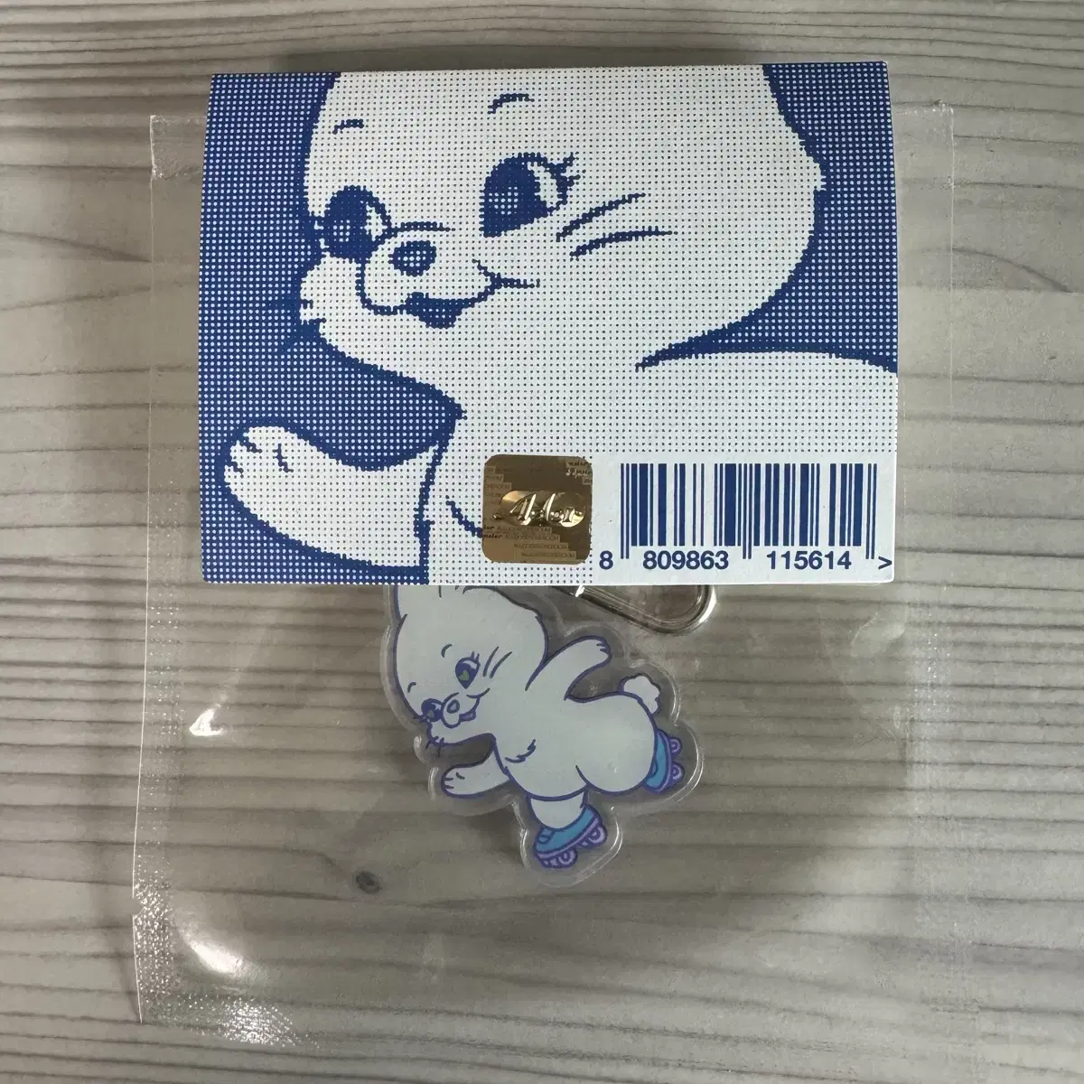 뉴진스 토끼 키링 화이트 미개봉