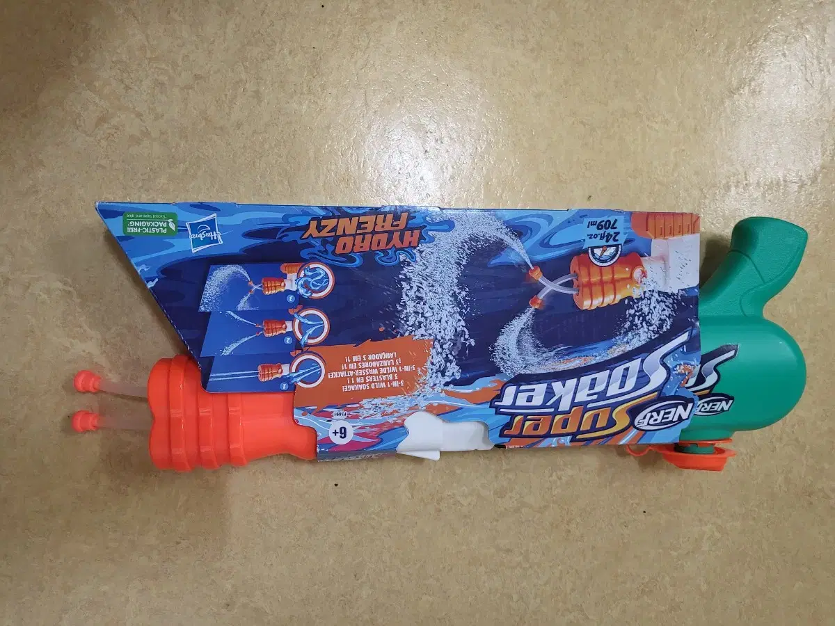 Nerf Super Soaker Twin Tide Water Gun - New Product