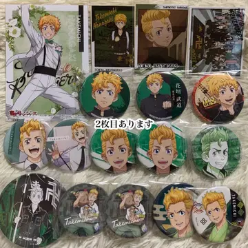 도쿄 리벤저스 하나가키 타케미치 캔뱃지 스티커