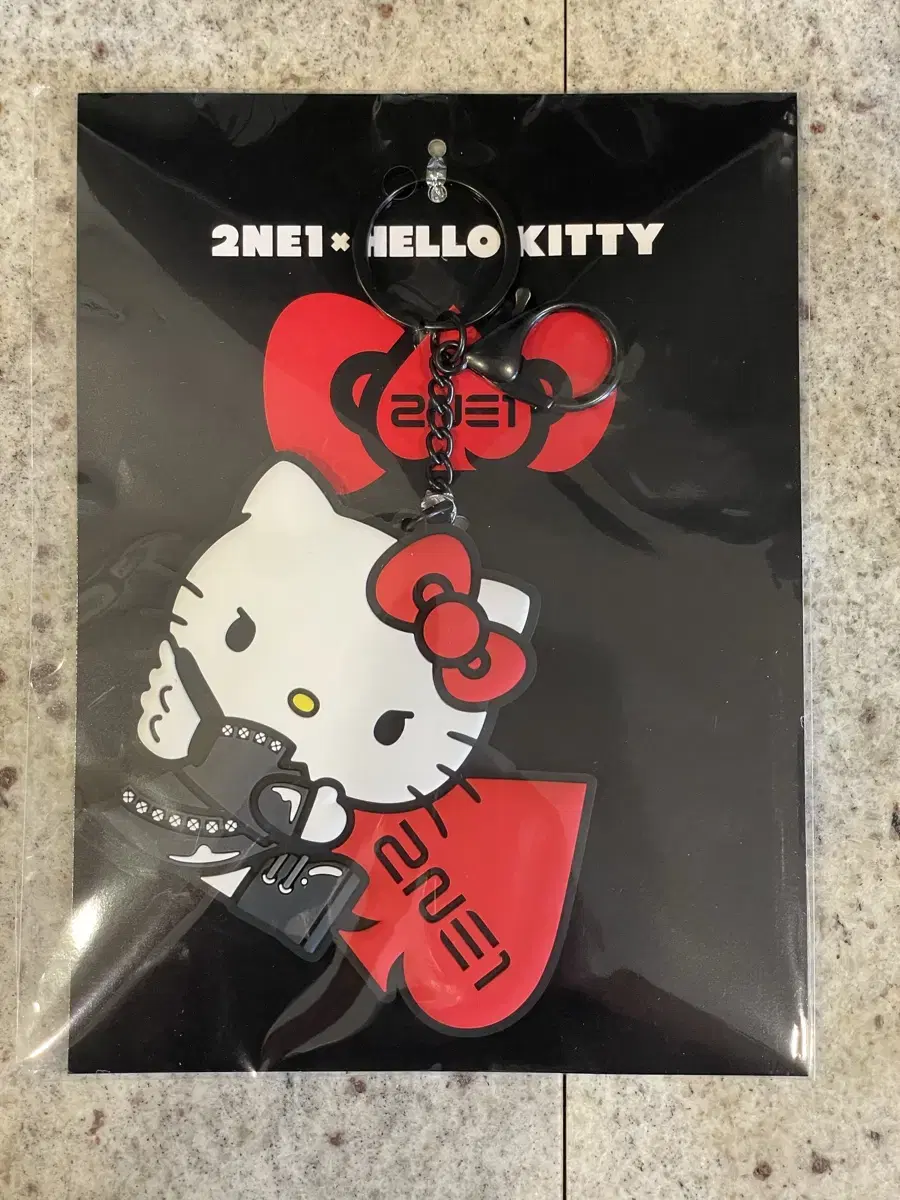 2NE1 x Hello Kitty Lover's Key Chain