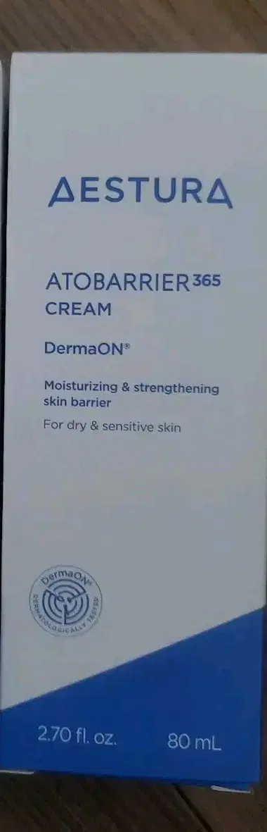 에스트라 아토베리어 365 크림 80ml 2개