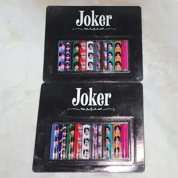 초특급 JOKER 알칼리 건전지