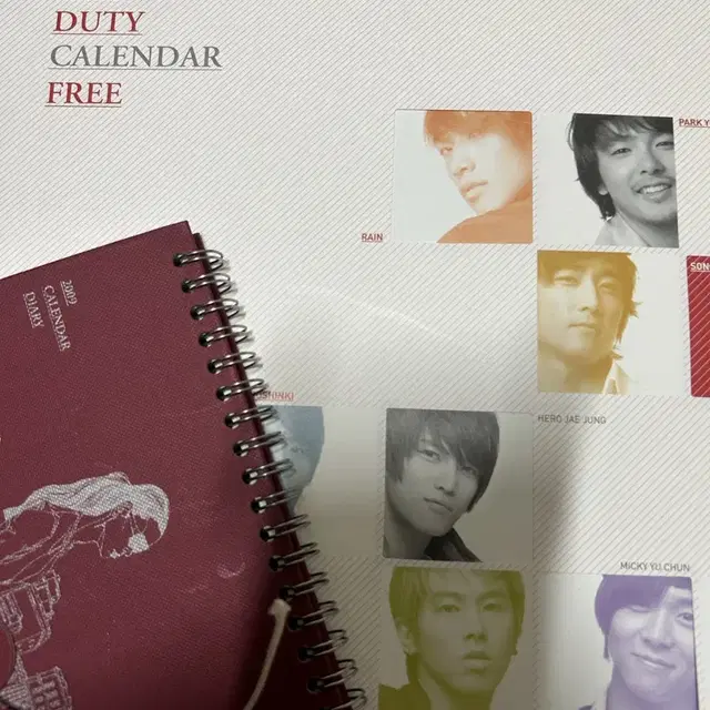 동방신기 송승헌 비 박용하 롯데면세점 캘린더다이어리 팝니다