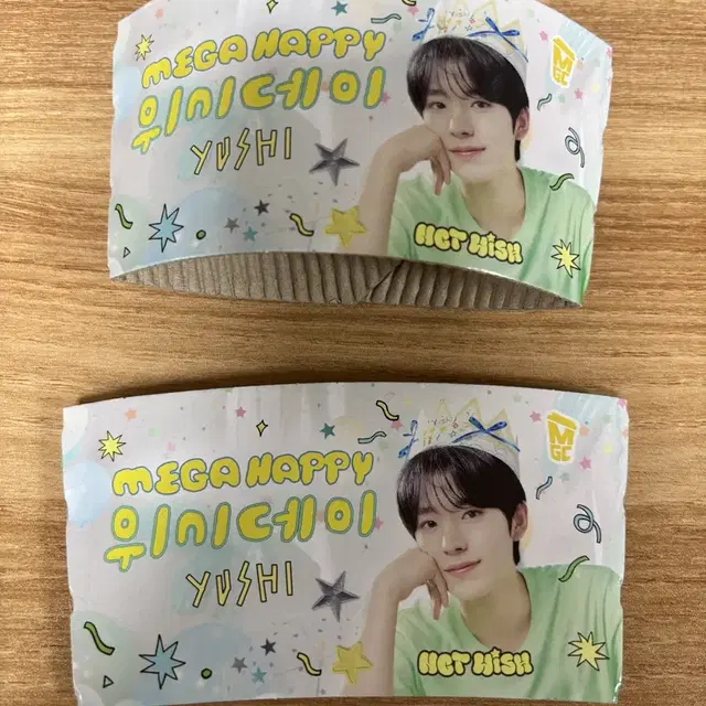 유우시 컵홀더 메가커피 위시데이 생카 위시