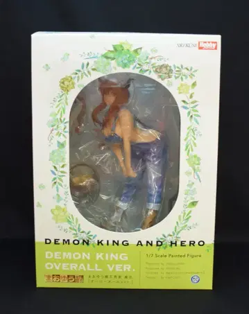 하비 재팬/아마쿠니 마오유 마왕 용사 마왕 오버롤 버전 파일 포함