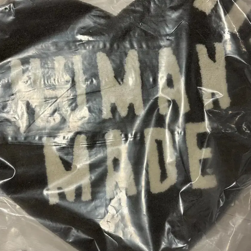 Humor Human Skin Rug HUMAN MADE | 휴먼메이드 Humanmade Rug Medium (Gray) on Bunjang Global Site.