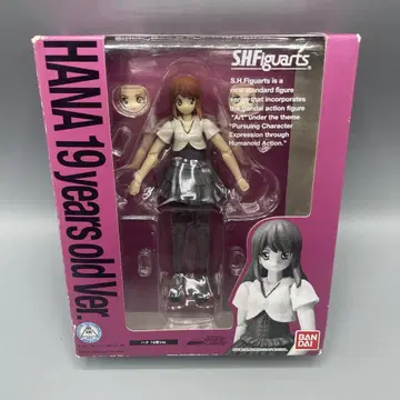 S.H.Figuarts 하나 19세 ver. 가면라이더 덴오