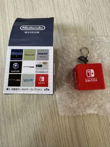 스위치 SWITCH 기동음 키링 닌텐도 뮤지엄