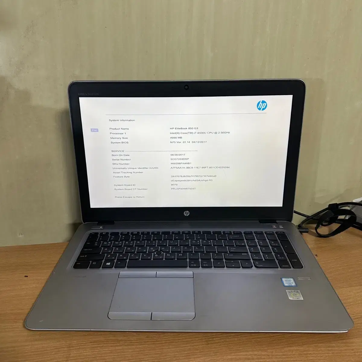 i7 6세대 HP노트북 부품용  650 G3
