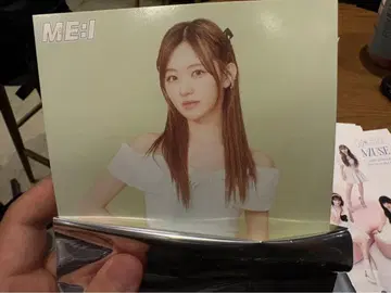 익일 익명 발송] ME:I TSUTAYA MUSE 가토 신 아자 자켓