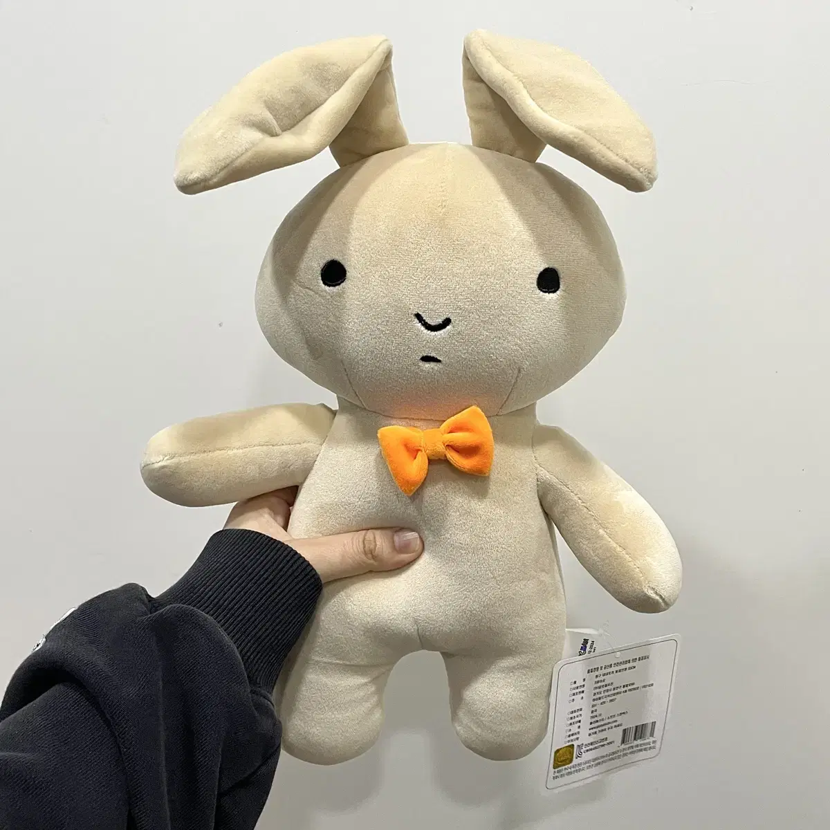 토끼 일본 직송] SAN-X 마시멜로 토끼 시리즈 미니 봉제 인형, 파파