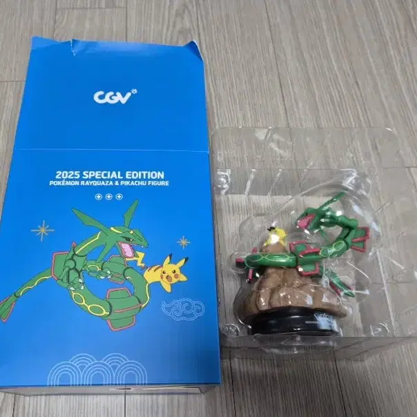 포켓몬 영화 CGV 레쿠쟈 피규어 판매 합니다.