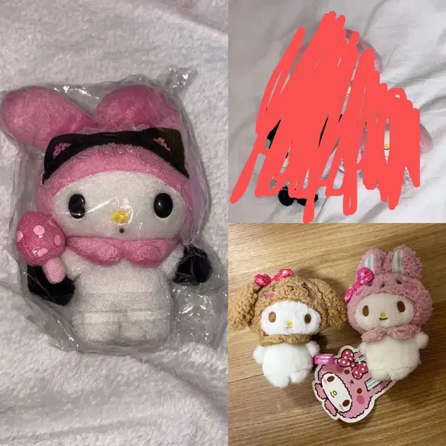 마이멜로디 카부리모노 푸들 토끼 네코 버섯 디어마이러브 쿠로미 인형 마멜