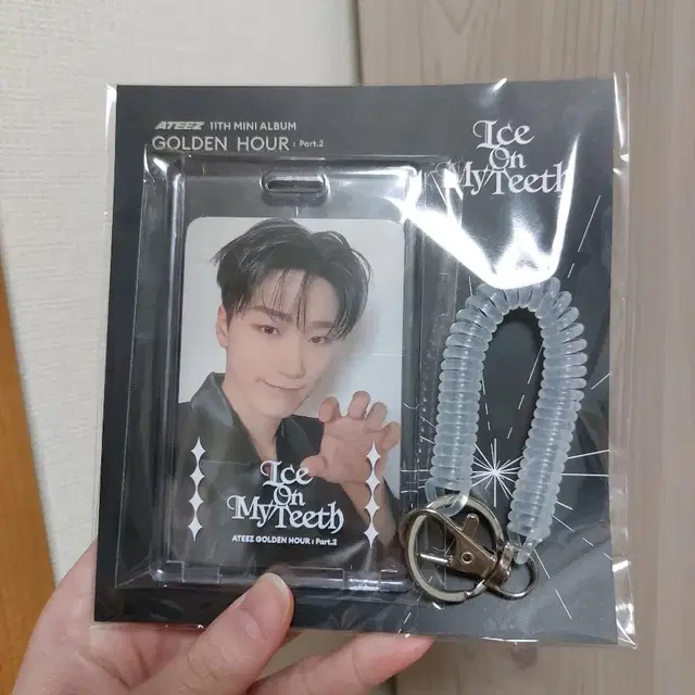 에이티즈 산 포토카드 홀더 세트