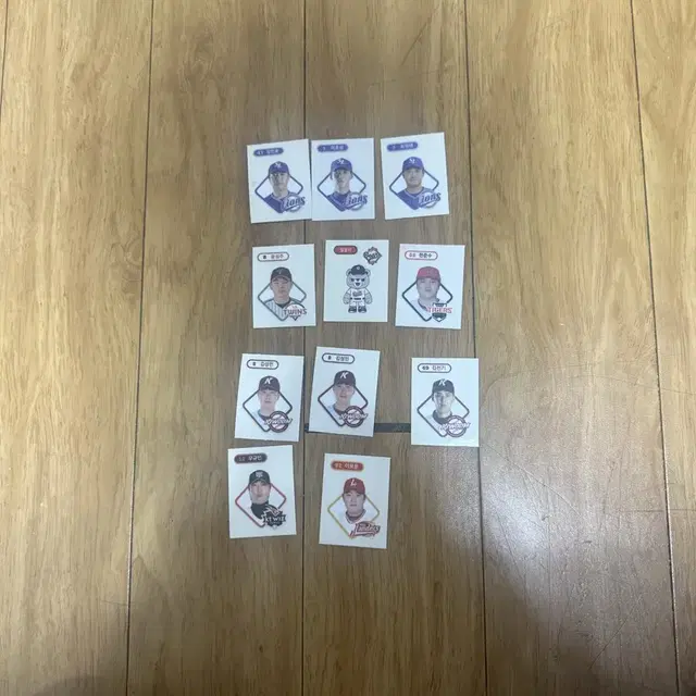 KBO띠부씰팝니다