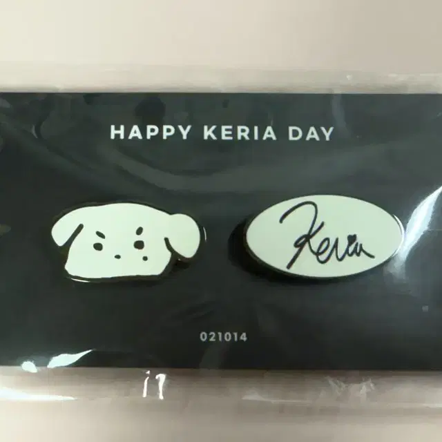 티원 케리아 생일 뱃지