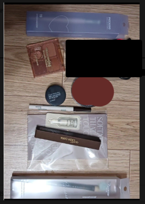 Cosmetics bulk