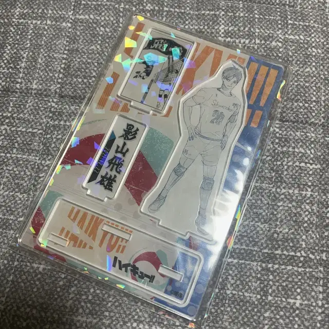 카게야마 2021 생일 아크릴