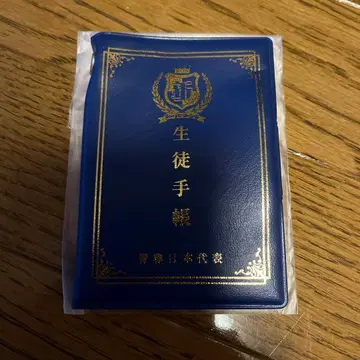 새로운 학교 리더스 학생 수첩풍 카드 케이스