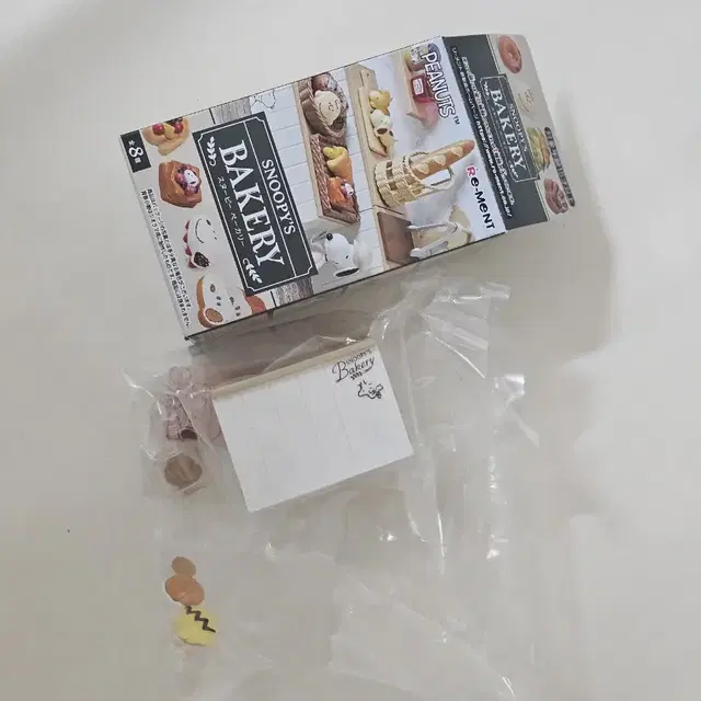 스누피 베이커리 리멘트 미개봉
