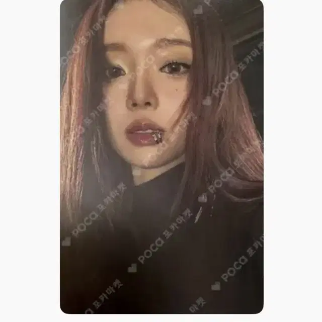 에스파 윈터 B&N 반스앤노블 미공포 양도