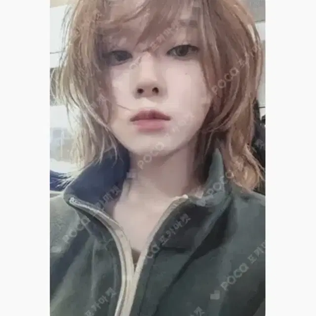 에스파 윈터 드라마 스타리버 포카 양도