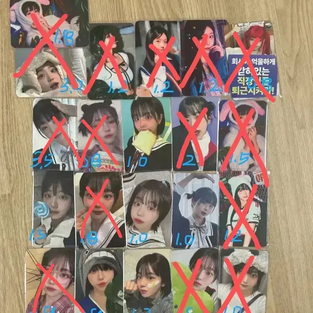 Qwer 쵸단위주 미공포 판매합니다 마젠타 히나 시연 포카