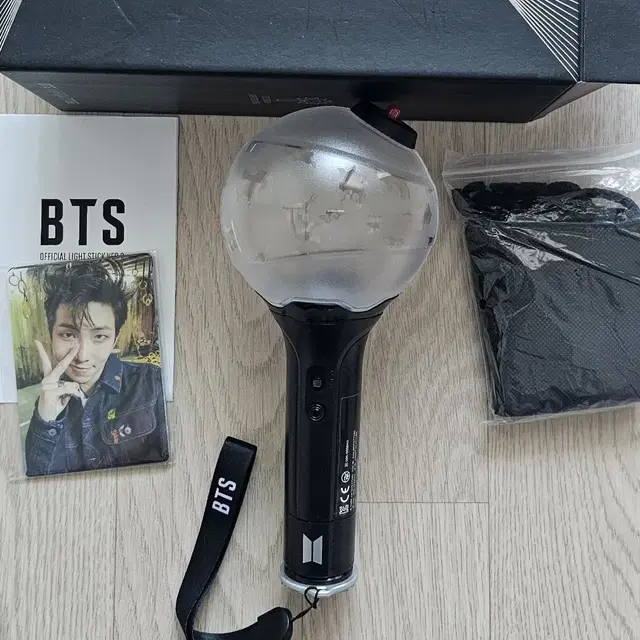 (풀셋) 방탄bts 삼미밤 아미밤3 스에밤 응원봉 정국지민태형석진윤기포카