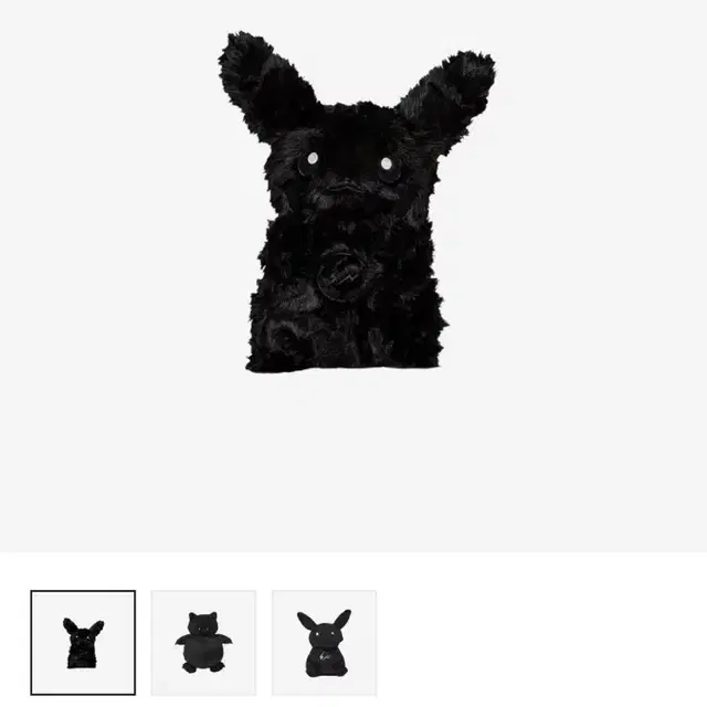 Fragment x Pokemon 피카츄 L 미개봉 새상품