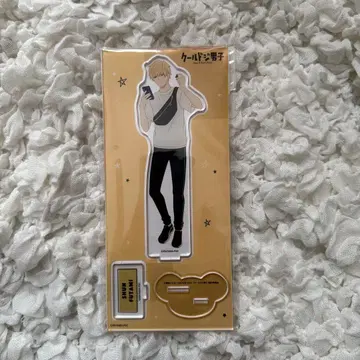 쿨한 남자 아크릴 스탠드 니미 준