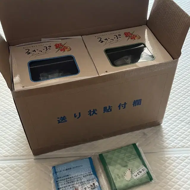 은혼 긴히지 룩업 특전방석o