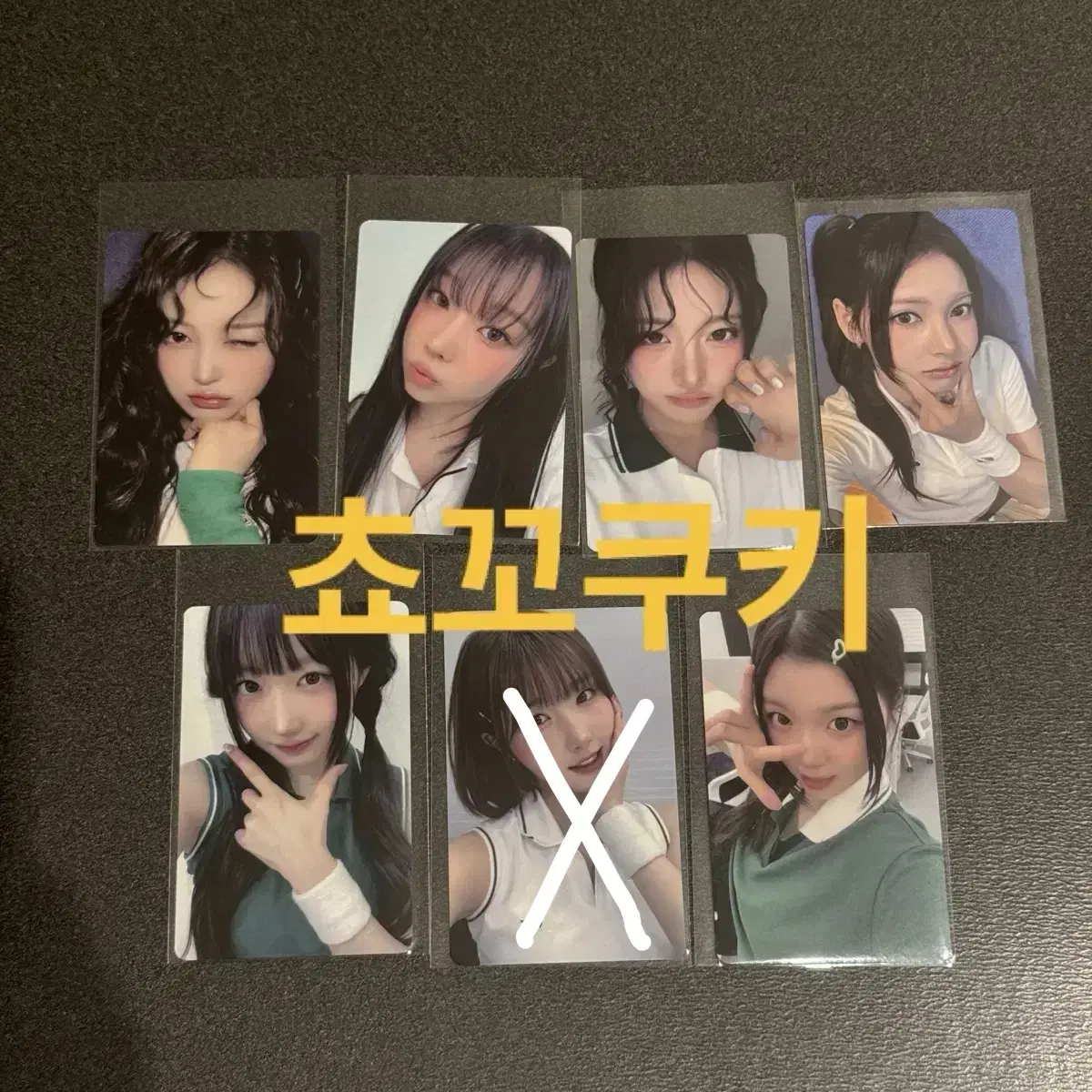 세이마이네임 일본 팝업 에버라인 한정 포카 세트