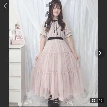 시마무라 아리스 원피스