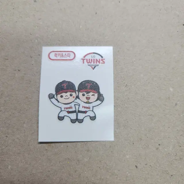 크보빵 엘지 럭키&스타 띠부씰 판매