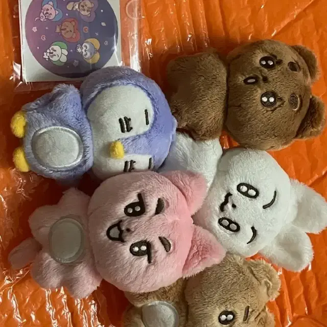 투바투 인형 뽀바투