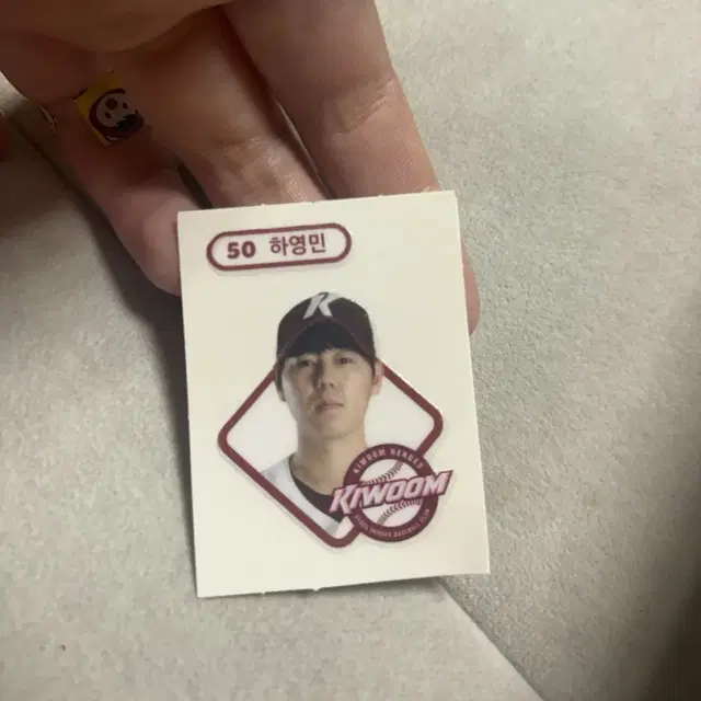 KBO 크보빵 띠부실 키움 하영민