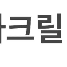 현정1029님!