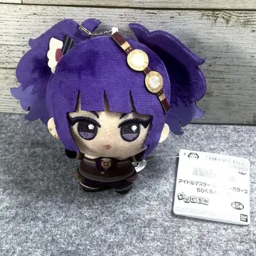 타나카 마미미 SD 인형