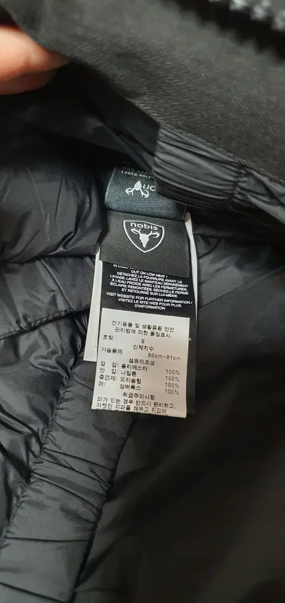 Novice Yates Black Small Size