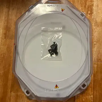 베이 블레이드 버스트 베이 스타디움 와이드 타입