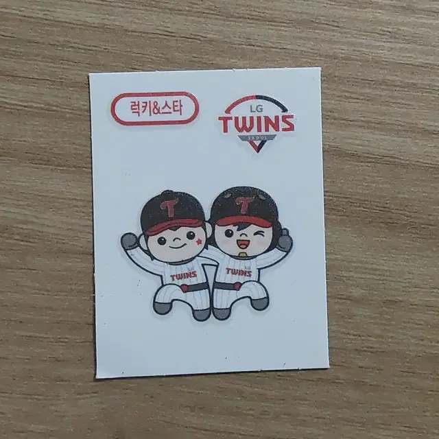 KBO 엘지 트윈스 럭키 스타 띠부씰