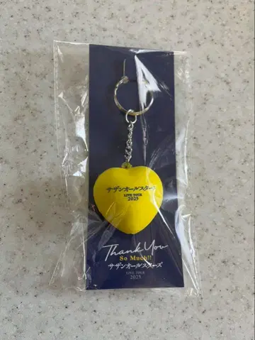 사잔 올스타즈 2025 THANK YOU SO MUCH 키링